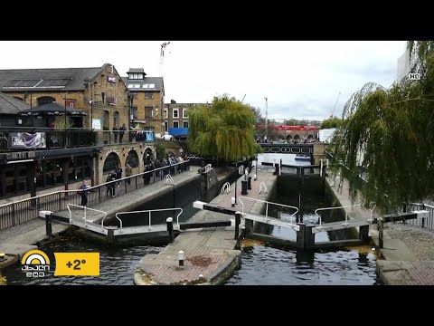 #ახალიდღე მსოფლიოს რაიონები - რუბრიკა #ქალაქი