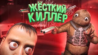 картинка: НОВЫЙ SCP - SCP-1777-7 НАЁМНИК! ЖЁСТКИЙ КИЛЛЕР с ОБРЕЗОМ в Garry's Mod SCP RP