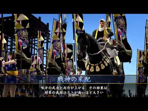 【戦国大戦】暗黒義弘ｖｓ戦神【大戦国】