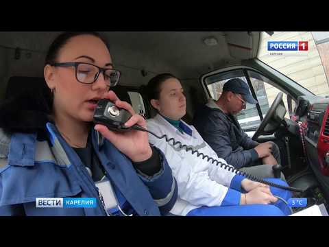 Видео: Что делает помощник врача?