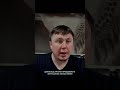 на вашу думку чи дійсно Трамп має вплив на путіна? #зеленский #zelensky #юрійбогданов #islandtv