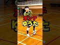 目隠しPK対決🤣 #フットサル #サッカー #ポンテ #shorts