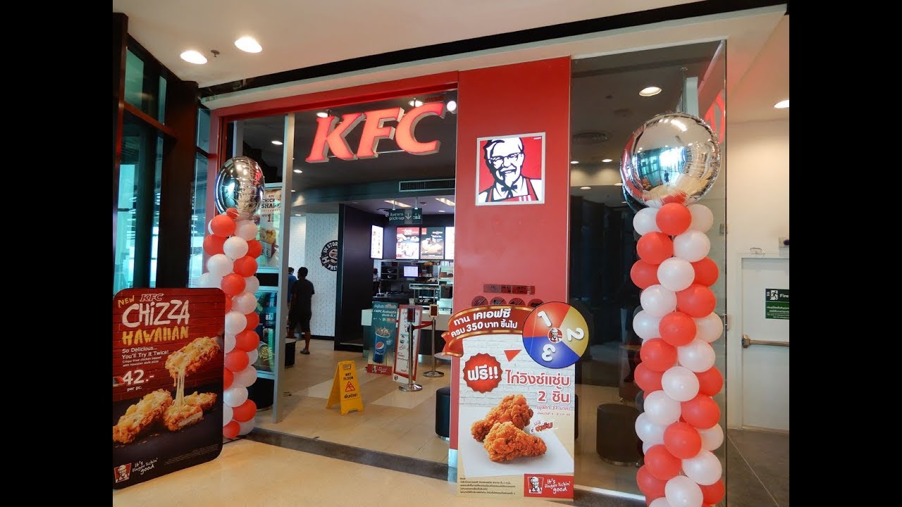 kfc homeworks pattaya