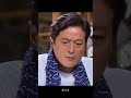 #1リットルの涙 #沢尻エリカ #にしきど りょう #藤木直人 #薬師丸ひろ子