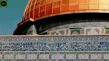 تجويد سورة لقمان الشيخ القارئ محمد جبريل بجوده عاليه Mohamed jebreel Luqman 031