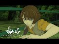 Anaak and Endorsi vs Yuga | Tower of God