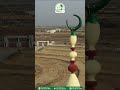 Latif Green City Development Update 2026! 🏗️