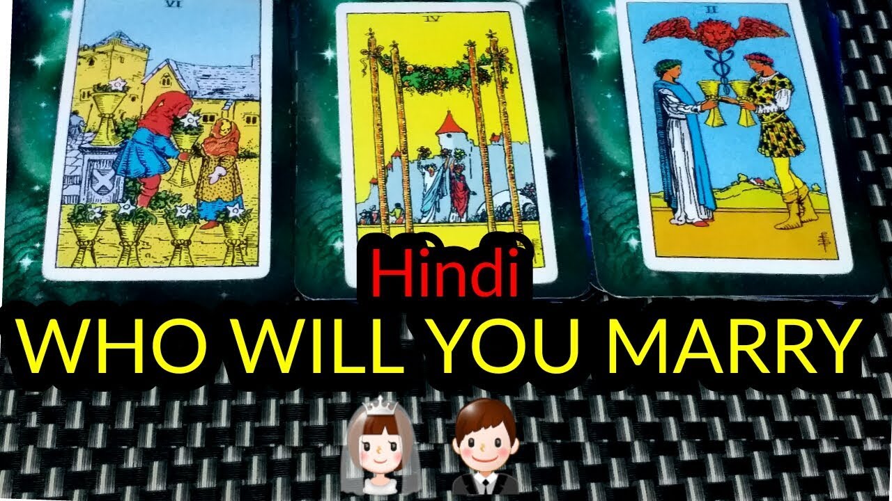 APKI SHADI KIS SE HOGI ? YOUR FUTURE SPOUSE ? HOW AND WHEN ? THEIR PERSONALITY ❤️💯🤔 PICK A CARD