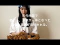 墨出し、墨ツボの歴史～ヤザキ測建４～