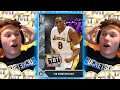 THE ULTIMATE DIAMOND KOBE WAGER!! - NBA 2K16