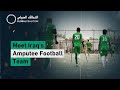 Meet Iraq's Amputee Football Team