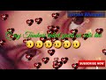 Missing dialogue WhatsApp status || Naresh khurpati Whatsapp Status Video Download Free