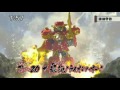 手裏剣戦隊ニンニンジャー 忍びの20 予告 Shuriken Sentai Ninninger Ep20 Preview 手裏剣戦隊ニンニンジャー 忍びの20 予告 Shuriken Sentai Ninninger Ep20 Preview