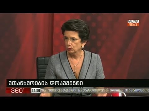 გადაცემა ,,360 გრადუსით,, სტუმრად ნინო ბურჯანაძე