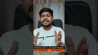 Pathology Software and Patient Entry #shorts #pathologysoftware #pathology #digit24 screenshot 5