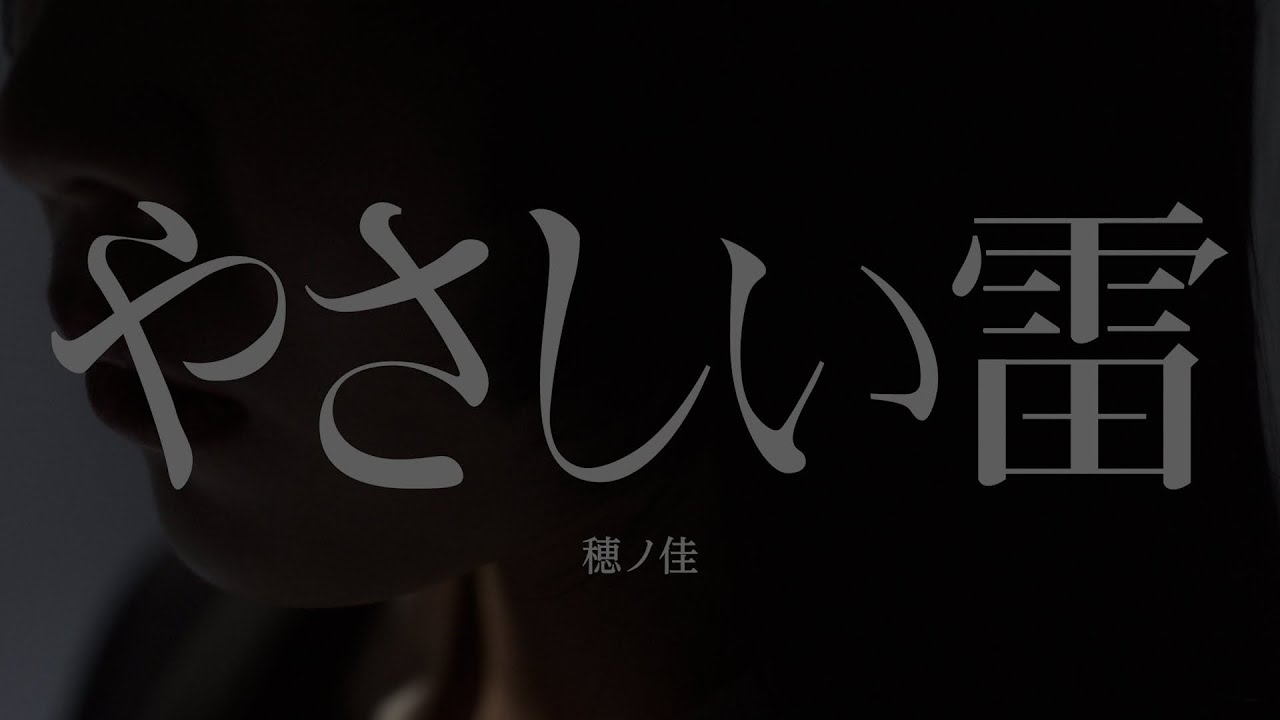 ほのか とにー on X: 