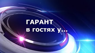 В МГЮА прошел IX Московский юридический форум