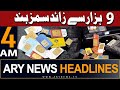 ARY News 4 AM Headlines 23rd May 2024 | 9000 SIMS of non-filers blocked on FBR&#39;s orders