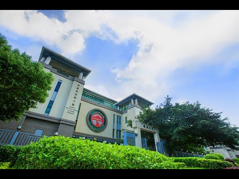 Video: Gratis Høyere Utdanning I Hong Kong: Lingnan University Grant For Foreigners