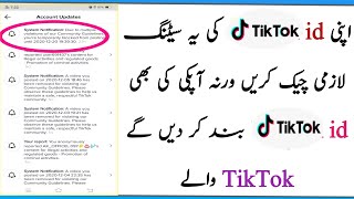 How to Problem Solve Ticketok ID Ban || Tiktok id ban problem how to unbanned Tiktok ID