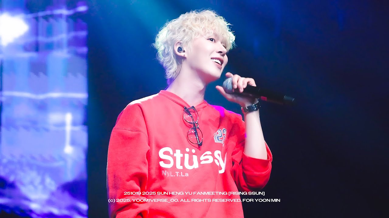 [4K] 251019 쑨헝위, 윤민 - 지금 널 찾아가고 있어 (cover) 윤민 직캠 YOON MIN FANCAM | 2025 SUN HENG YU FANMEETING