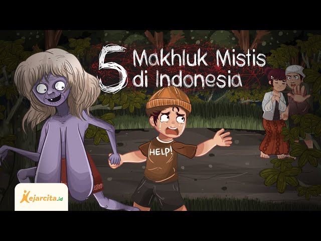 [ENG SUB] 5 Mystical Creatures in Indonesia class=