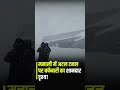 मनाली में अटल टनल पर बर्फबारी का शानदार दृश्य!