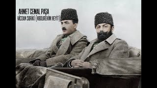 Ahmet Cemal Paşa - Vicdan Soriki (Abdurehim Heyit) Resimi