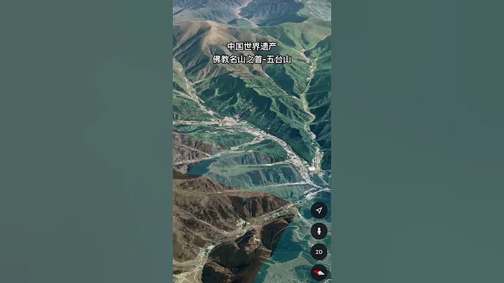 五台山位於中國山西省東北部，漢傳佛教傳統認為是文殊菩薩的道場，位居中國四大佛教名山之首。遺產分台懷及佛光寺兩個區域，台懷地域包括顯通寺、塔院寺、菩薩頂、碧山寺、殊像寺、南山寺、龍泉寺及金閣寺8座寺廟。 - 天天要聞