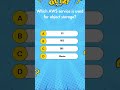Which AWS service is used for object storage #windows #awscloudformation #cloudcomputing#aws