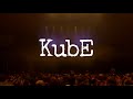 Kube teaser officiel 2021