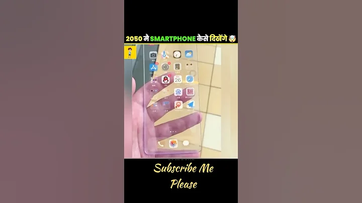 What will phones look like in 2050🤯  #shorts #facts