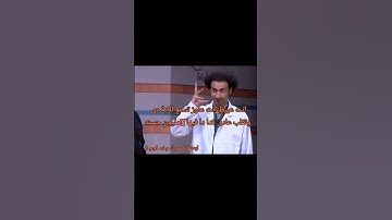 سورة الشعراء........ اكتب شيء تؤجر عليه 🌷#ياسر_الدوسري #قران_كريم #قرآن #تلاوة_هادئة #راحة_نفسية