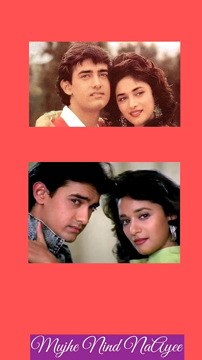 mujhe nind na aye(amir &madhuri) .. #aamir #madhuri #dil #romanticstatus #bollywoodsongs #ytshort