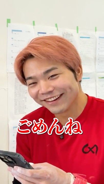 こうたろう I learned some amazing moves from a genius] #shorts - YouTube
