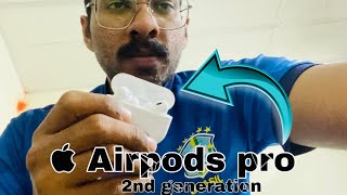 Apple Airpods pro 2 unboxing | malayalam | first impression | Apple airpods | Shaloof Muhammed