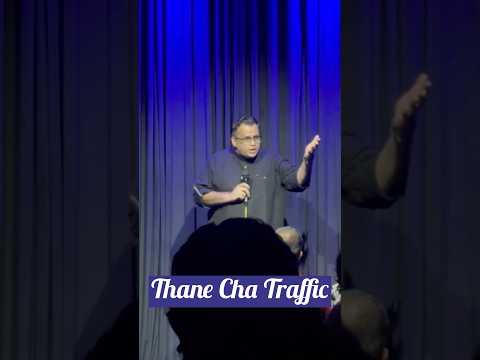 Fun Fact about Thane