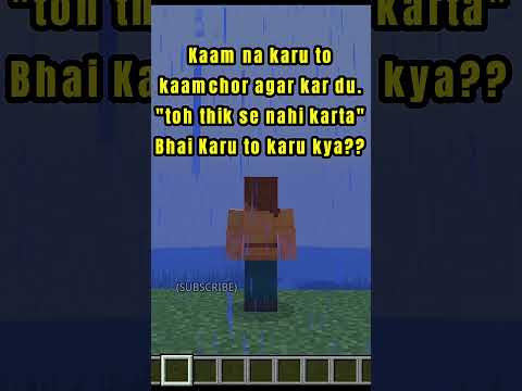 Karu to karu kya 🥲  #shorts #viral #trending #reel #influencer #minecraft  #gaming #subscribe #memes