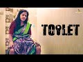 Toilet tamil award winning short film  pavendar pari and team social awareness sf  indiaglitz