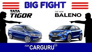 Tata Tigor vs Suzuki Baleno कौन जीता - कौन हारा?  Ask CARGURU