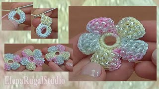 Flor de ganchillo Урок 157 Цветок с бисером. Flor de ganchillo Урок 157 Цветок с бисером.