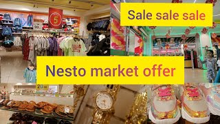 nesto hyper market offer in Saudi Arabia