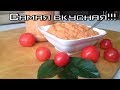 Кабачковая икра.Домашняя самая вкусная!Squash caviar.Home is the most delicious!