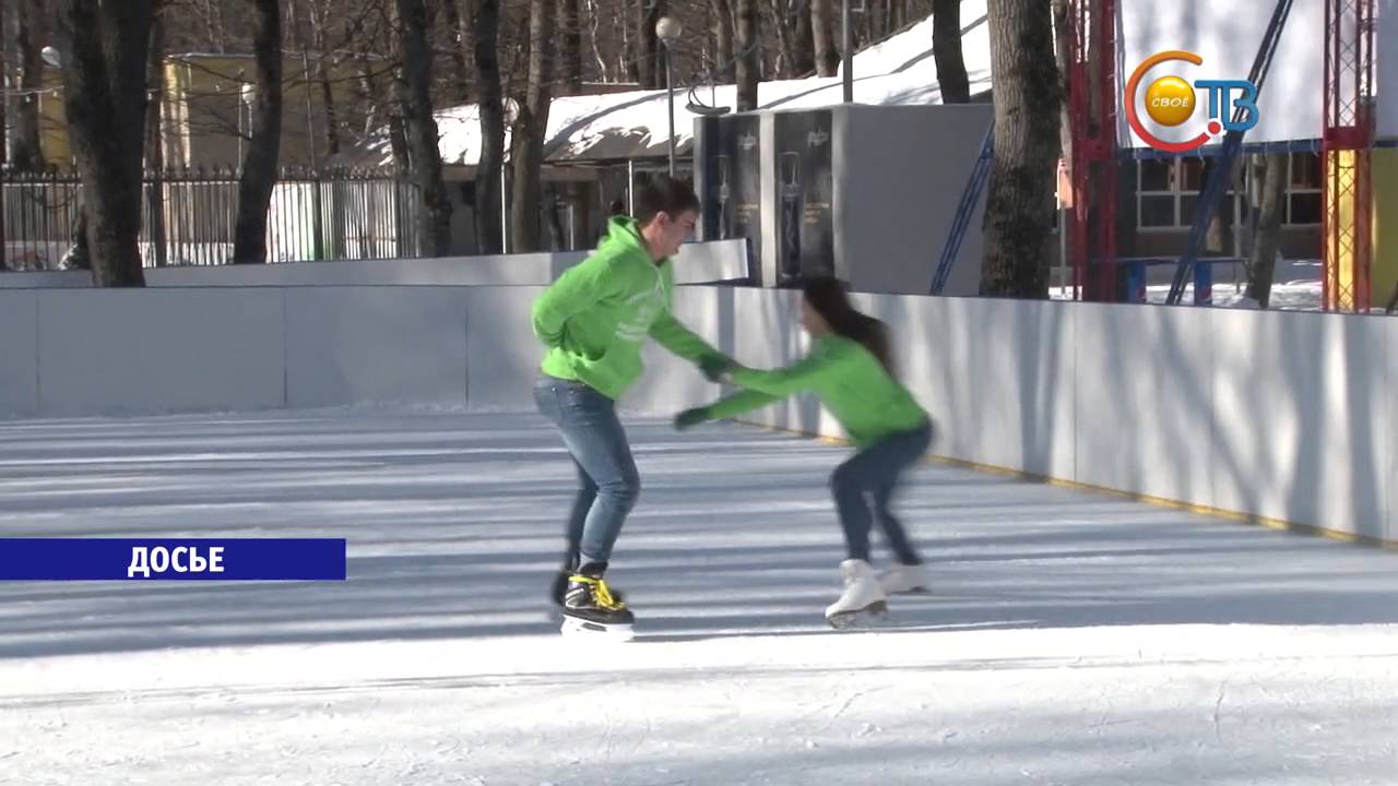 Каток парк победы ставрополь Каток парк победы ставрополь