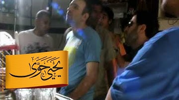 كواليس كليب آيات ربي | يحيى حوى