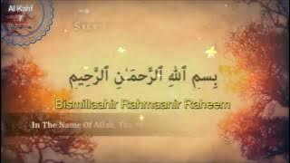 Surah Al Kahfi (Ayat 1-10)