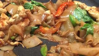 Pad Kee Mao