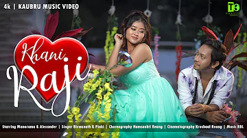 Khani Raji || Official Music Video || Manorama, Alexander | Pinki, Biswanath || 2024