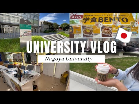 Is Nagoya University Good