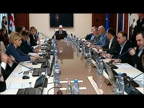იუსტიციის უმაღლეს საბჭოში კენჭისყრა დასრულდა